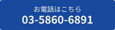 k_btn_tel